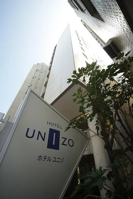 Hotel Unizo Tokyo Shimbashi contacts