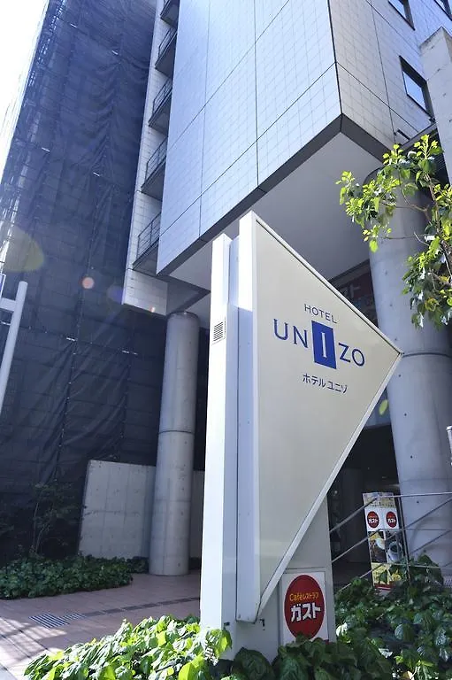 Hotel Unizo Tokyo Shimbashi