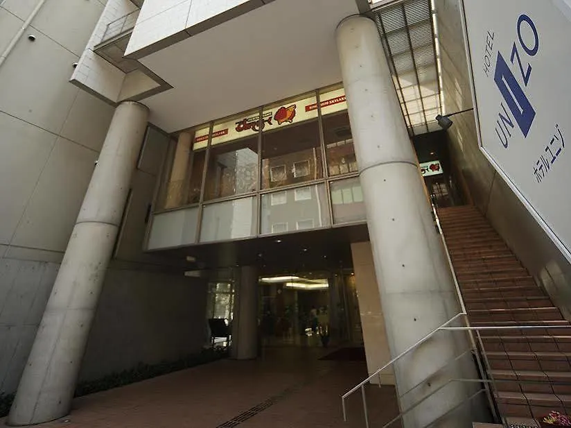 Hotel Unizo Tokyo Shimbashi