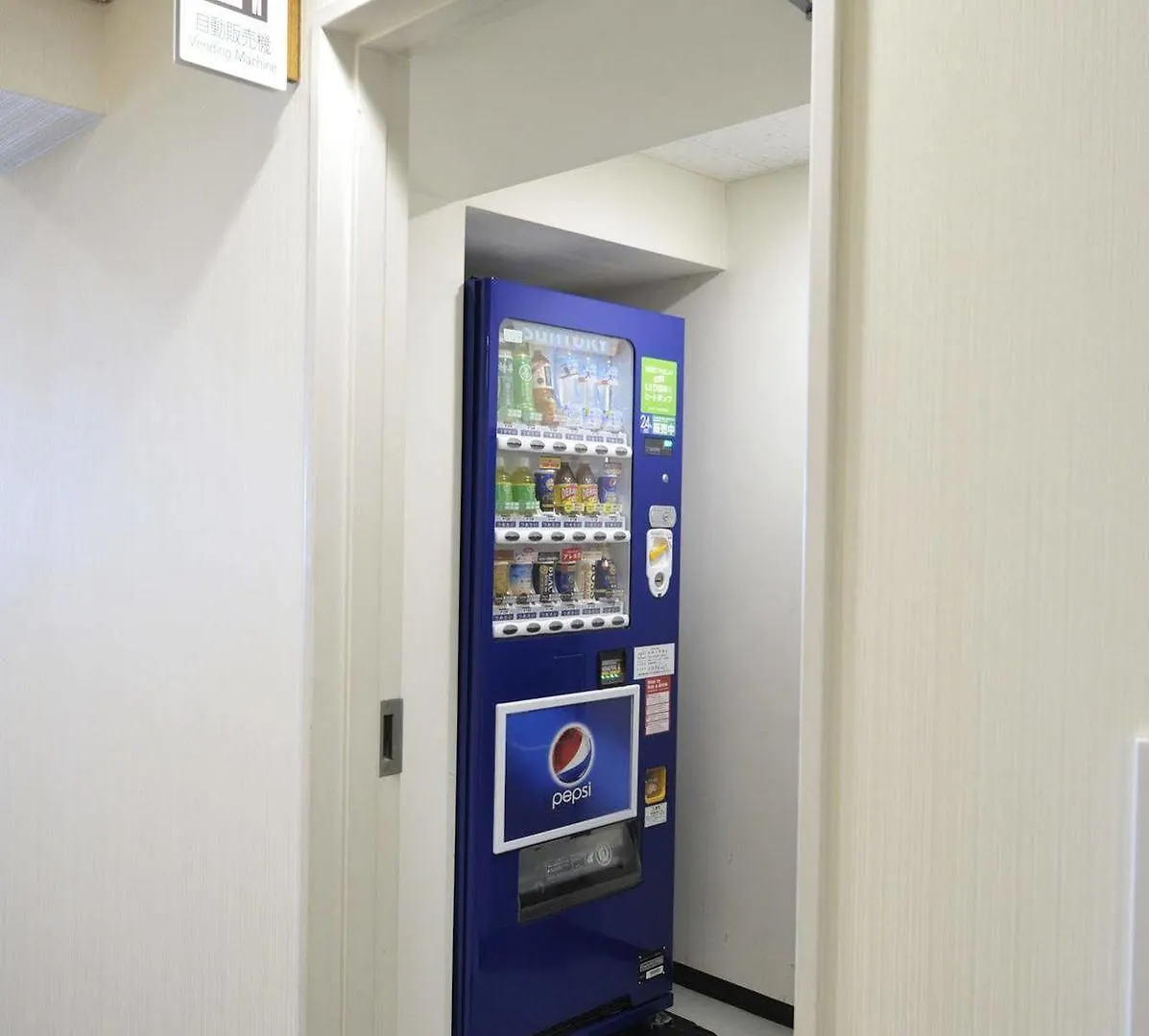 Hotel Unizo Tokyo Shimbashi