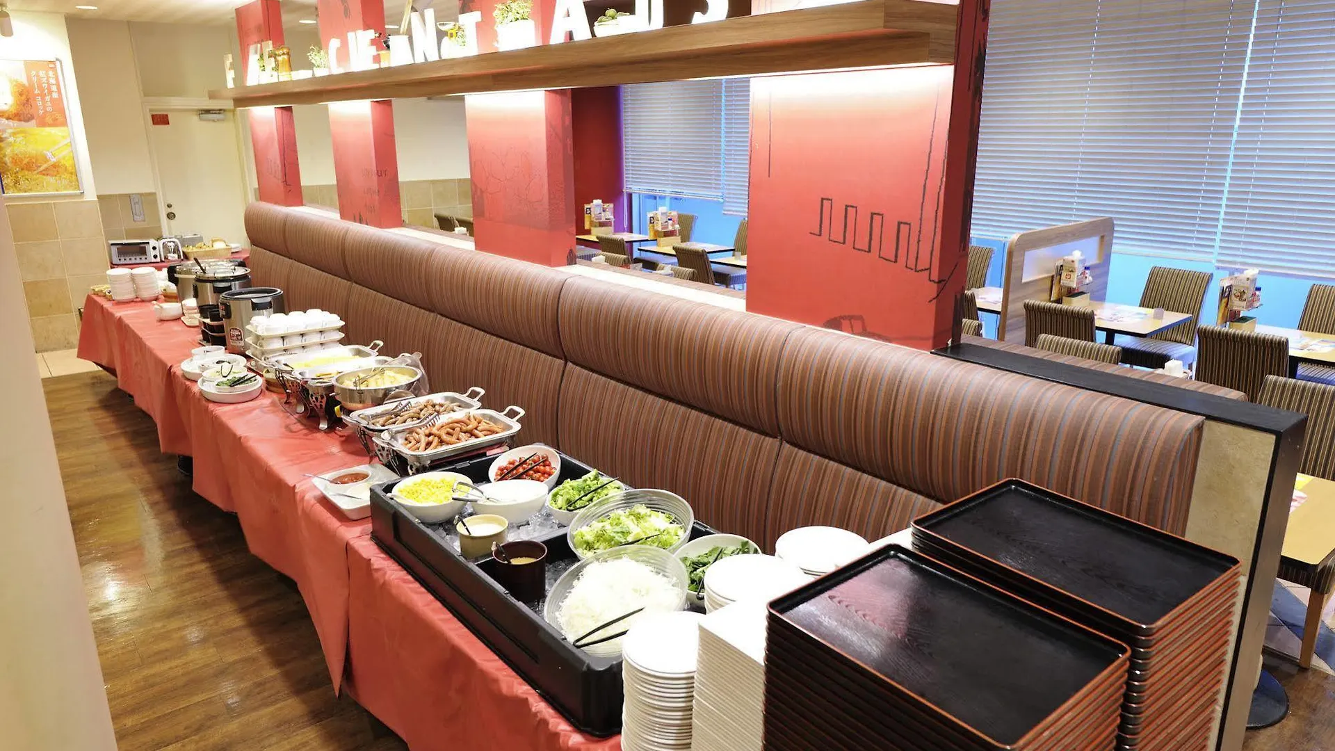 Hotel Unizo Tokyo Shimbashi