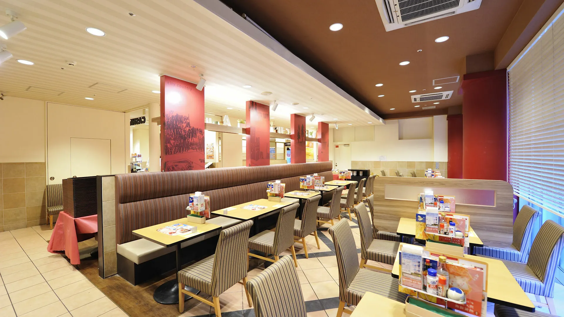 Hotel Unizo Tokyo Shimbashi 3*,  Japan