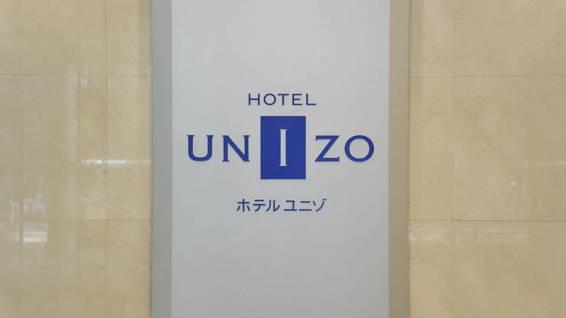 Hotel Unizo Tokyo Shimbashi Japan
