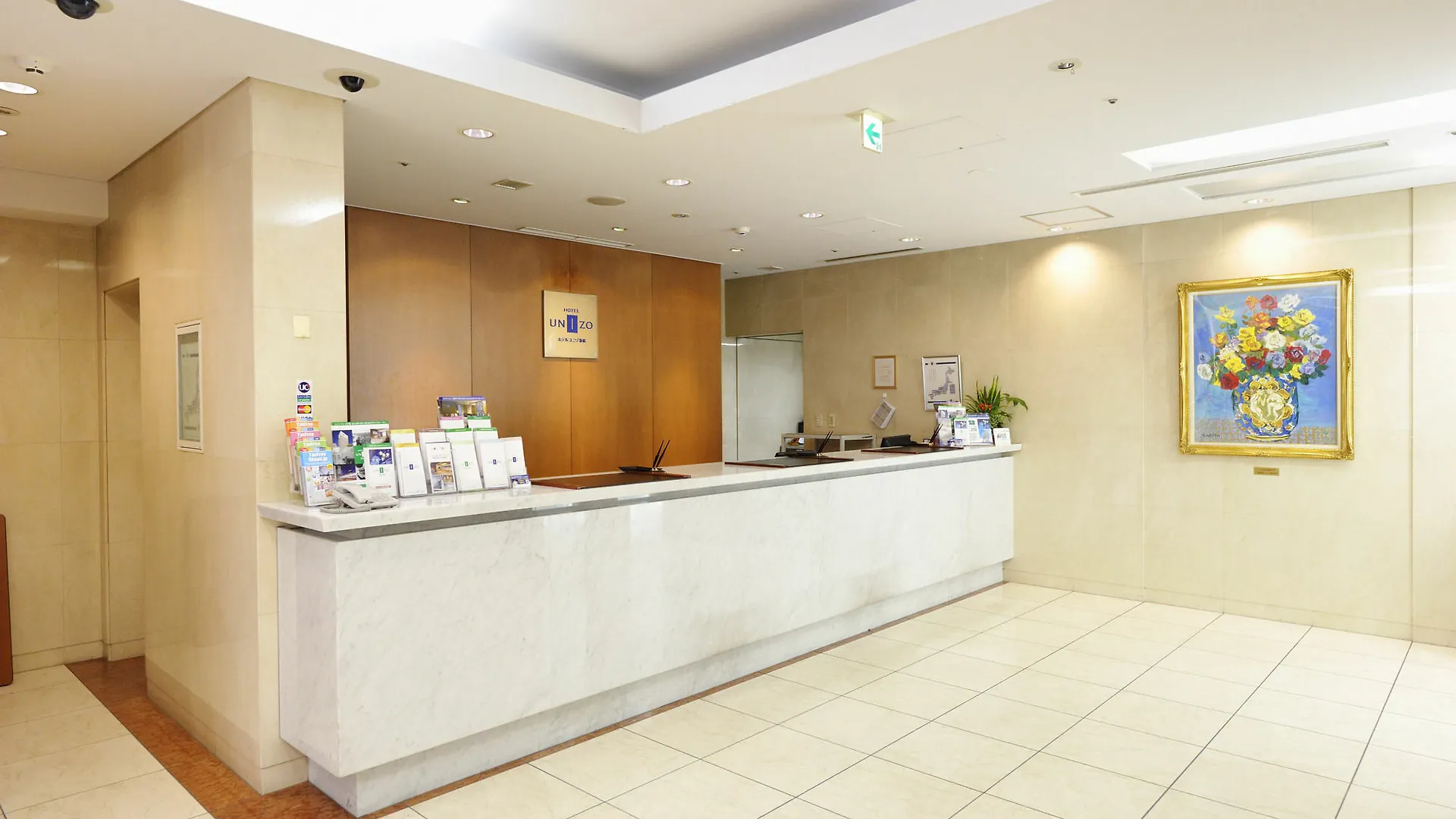 Hotel Unizo Tokyo Shimbashi