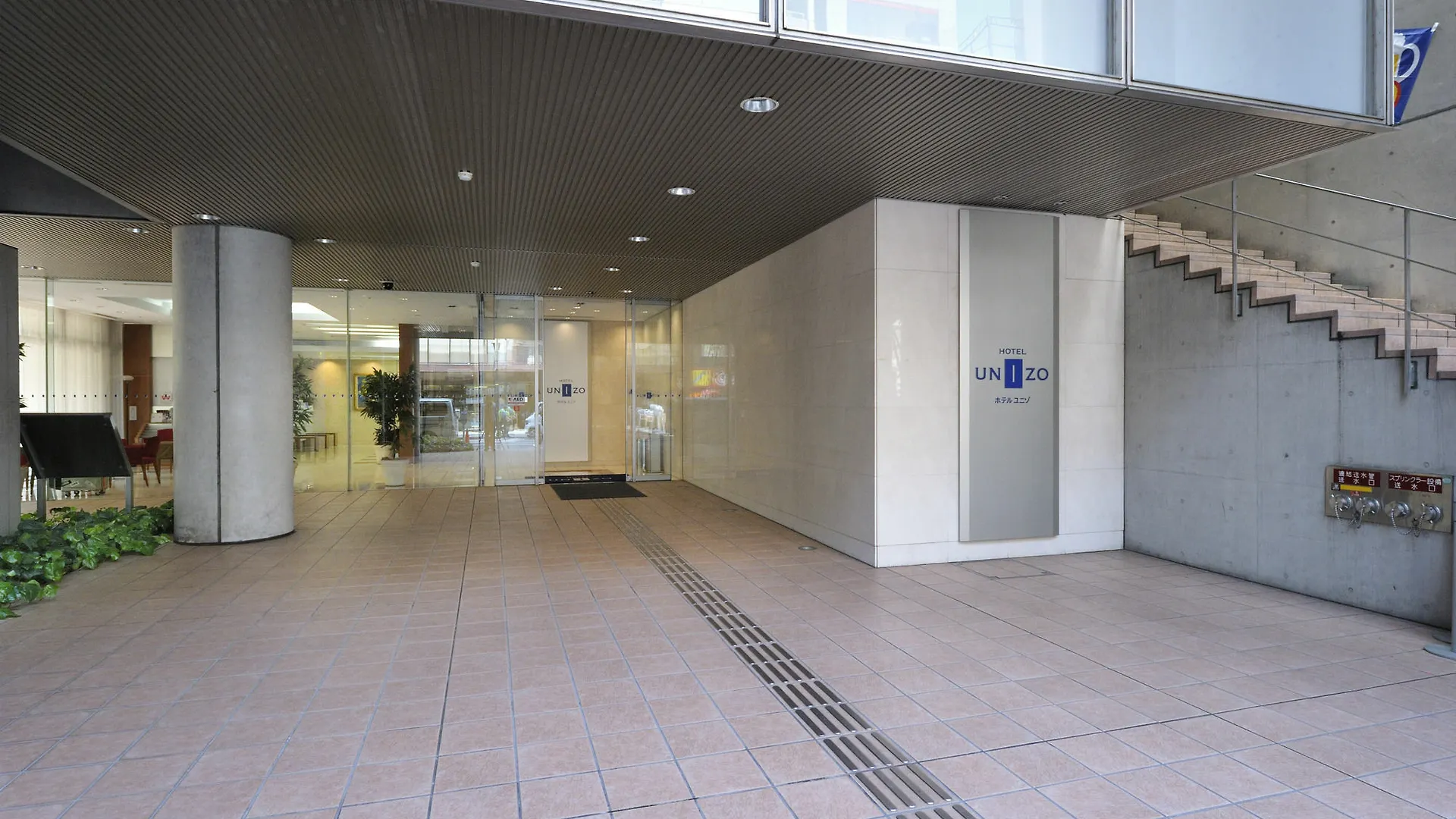 Hotel Unizo Tokyo Shimbashi