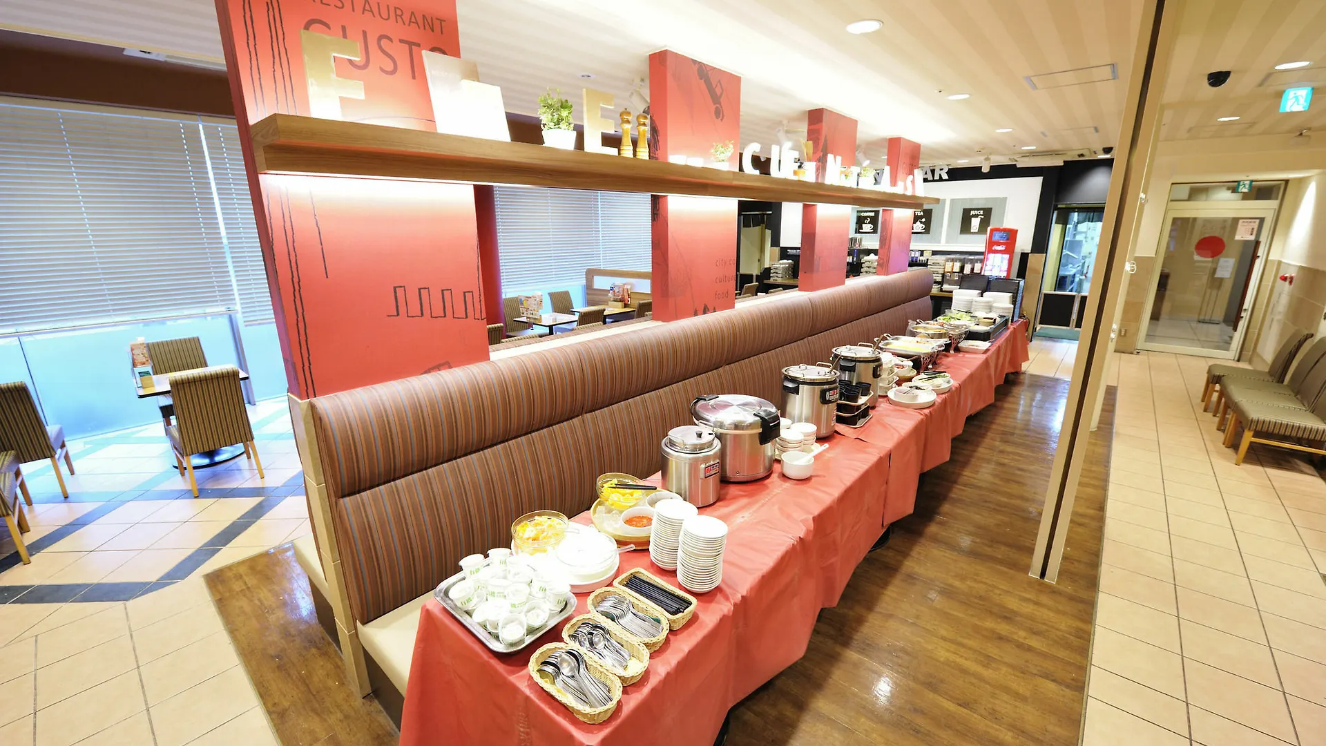 Hotel Unizo Tokyo Shimbashi