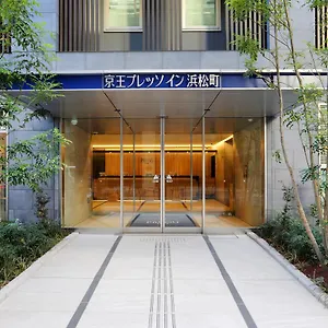 3* Hotel Keio Presso Hamamatsucho